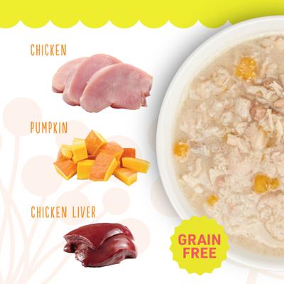 Show full view: Petite Cuisine Chicken, Pumpkin & Chicken Liver Entrée in Broth Grain-Free Wet Cat Food, 2.8-oz can, case of 24 slide 4 of 9