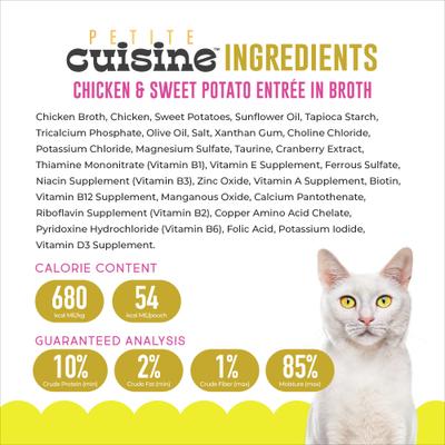 Show full view: Petite Cuisine Chicken & Sweet Potato Entrée in Broth Grain-Free Wet Cat Food, 2.8-oz can, case of 24 slide 3 of 8