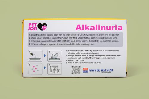 Show full view: PETJOA Kitty-Medi-Check-Alkalinuria Urine Detector Cat Litter Supplement, 0.46-lb box slide 4 of 11