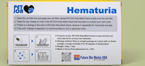 Show full view: PETJOA Kitty-Medi-Check-Hematuria Urine Detector Cat Litter Supplement, 0.46-lb box slide 4 of 11