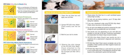 Show full view: PETJOA Kitty-Medi-Check-MIX Urine Detector Cat Litter Supplement, 0.46-lb box slide 6 of 12