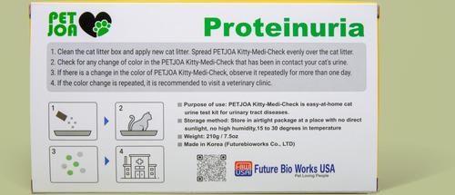 Show full view: PETJOA Kitty-Medi-Check-Proteinuria Urine Detector Cat Litter Supplement, 0.46-lb box slide 4 of 12