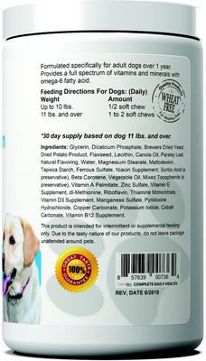Show full view: PetJoy Enhanced Daily Multivitamin Soft Chews Supplement for Dogs, 60 count slide 4 of 4