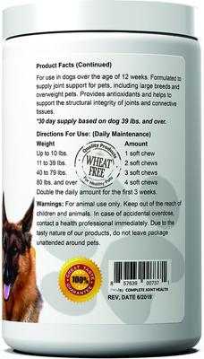 Show full view: PetJoy Enhanced Hip & Joint Soft Chews Supplement for Dogs, 60 count slide 4 of 4