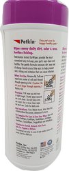 Petkin Jumbo Dog & Cat Ear Wipes, 80 count slide 2 of 2