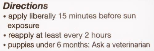 Show full view: Petkin SPF 15 Doggy Sun Wipes, 20 count slide 6 of 10