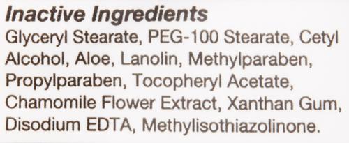 Show full view: Petkin SPF 15 Doggy Sun Wipes, 20 count slide 8 of 10