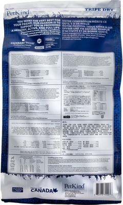Show full view: PetKind SAP Lamb Tripe Weight Management Dry Dog Food, 25-lb bag slide 3 of 3