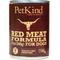 Show in main carousel: PetKind That's It Red Meat Formula Dog Wet Food, 12-oz can, case of 12 slide 1 of 5