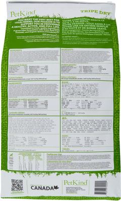 Show full view: PetKind Tripe Dry Grain-Free Green Beef Tripe Formula Dry Dog Food, 25-lb bag slide 3 of 7