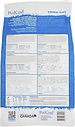 PetKind Tripe Dry Grain-Free Green Lamb Tripe Formula Dry Dog Food, 6-lb bag slide 2 of 4