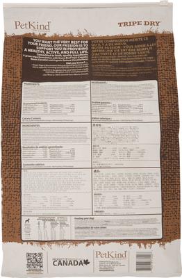 Show full view: PetKind Tripe Dry Grain-Free Green Tripe & Bison Formula Dry Dog Food, 14-lb bag slide 3 of 7