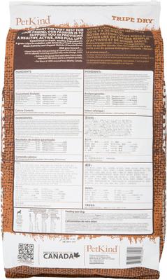 Show full view: PetKind Tripe Dry Grain-Free Green Tripe & Bison Formula Dry Dog Food, 25-lb bag slide 3 of 7