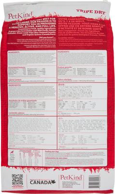 Show full view: PetKind Tripe Dry Grain-Free Green Tripe & Wild Salmon Dry Dog Food, 25-lb bag slide 3 of 7