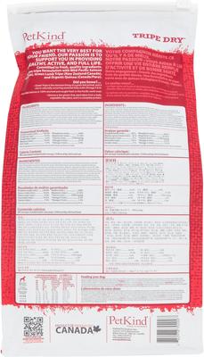 Show full view: PetKind Tripe Dry Grain-Free Green Tripe & Wild Salmon Dry Dog Food, 6-lb bag slide 3 of 7