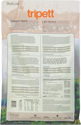 Show full view: PetKind Tripett Beef Tripe & Venison Dry Dog Food, 22-lb bag slide 3 of 3