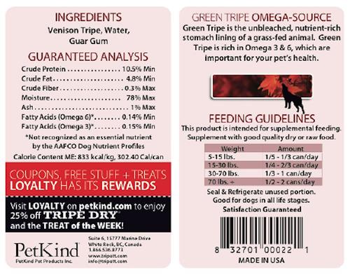 Show full view: PetKind Tripett Green Venison Tripe Grain- Free Canned Dog Food, 12.8-oz, case of 12 slide 4 of 9