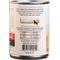 Show in main carousel: PetKind Tripett Red Meat Formula Grain-Free Wet Dog Food, 12-oz can, case of 12 slide 3 of 8