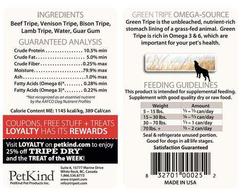 Show full view: PetKind Tripett Red Meat Formula Grain-Free Wet Dog Food, 12-oz can, case of 12 slide 4 of 8