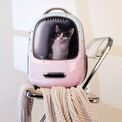 Show full view: PETKIT Breezy Dome 2 Dog & Cat Carrier Bag, Pink slide 10 of 11