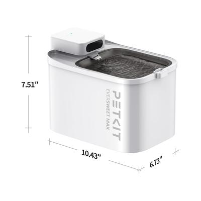 Show full view: PETKIT Eversweet Max Stainless-Steel Smart Drinking Cat Water Fountain, White slide 9 of 10