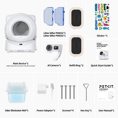 Show full view: PETKIT Purobot Ultra Automatic Cat Litter Box, White slide 9 of 9