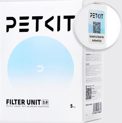 Show full view: PETKIT Water Fountain Replacement Filter, White, 5 count slide 3 of 6