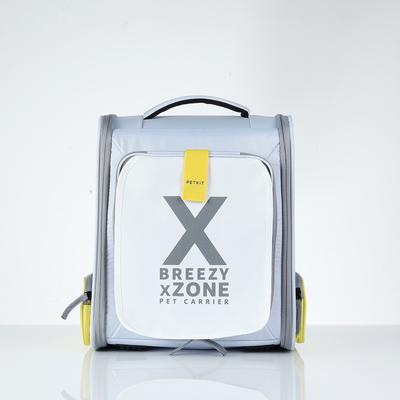 BREEZY ペットリュック ペットキット スマート・キャリア・ブリージー　水色 img-1a09fd0bd553d813287.