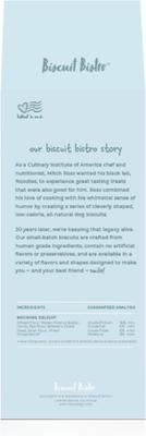 Show full view: Petknowledgy by Spunky Pup Quirkies Brownie Delight Dog Treat, 12-oz bag slide 3 of 3