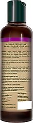 PetLab Extractos Long Hair Comfrey Extract Dog Shampoo, 10-fl oz bottle slide 2 of 2