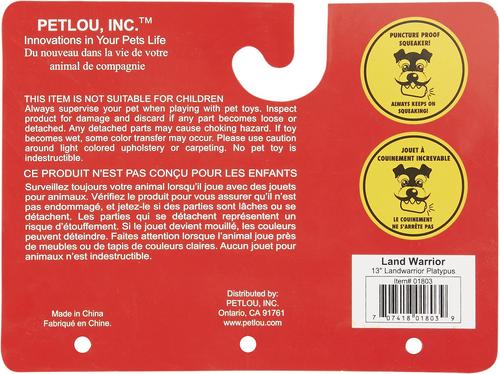 Show full view: Petlou Land Warrior Platypus Dog Toy, 13-in slide 5 of 7