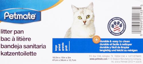 Show full view: Petmate Litter Pan, Gray, Large slide 5 of 7