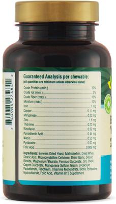 Show full view: petnc Brewers Yeast Dog Supplement, 250 count slide 4 of 9