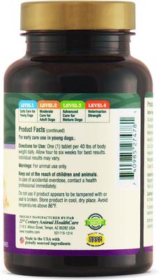 Show full view: petnc Hip & Joint Daily Health Level 1 Chewable Tablet Dog Supplement, 60 count slide 4 of 9