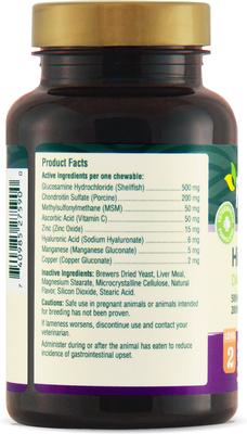 Show full view: petnc Hip & Joint Daily Health Level 2 Chewable Tablet Dog Supplement, 60 count slide 3 of 9