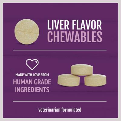 Show full view: petnc Hip & Joint Daily Health Level 2 Chewable Tablet Dog Supplement, 60 count slide 5 of 9