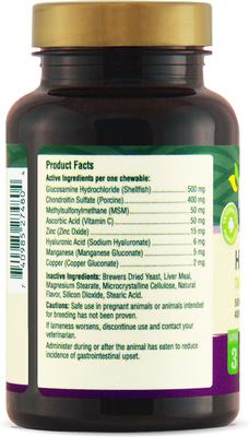 Show full view: petnc Hip & Joint Daily Health Level 3 Liver Flavor Chewable Tablet Dog Supplement, 45 count slide 3 of 9