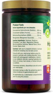 Show full view: petnc Hip & Joint Daily Health Level 4 Liver Flavor Chewable Tablet Dog Supplement, 150 count slide 3 of 9