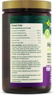 Show full view: petnc Hip & Joint Mega Max Soft Chews Dog Supplement, 90 count slide 3 of 9