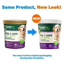 PetNC Natural Care Hip & Joint Soft Chews Joint Supplement for Dogs, 90 count slide 2 of 8