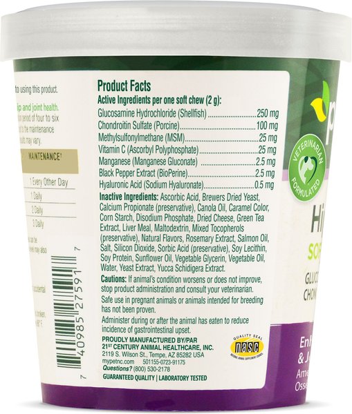 PetNC Natural Care Hip and Joint Soft Chews for Dogs, 90 Count,Liver,0.03 pounds
