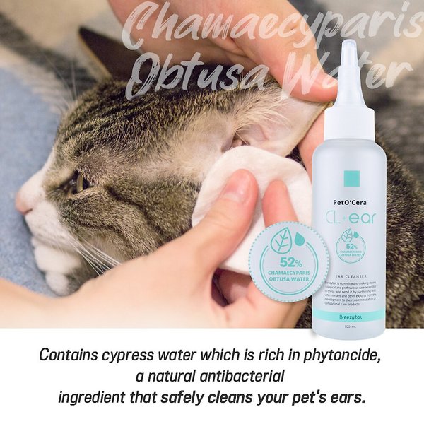 PetO'Cera CL-Ear Dog & Cat Ear Cleaner