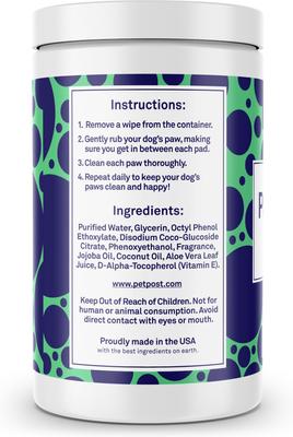 Show full view: Petpost Dog Paw Wipes, 70 count slide 7 of 9