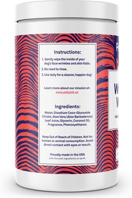 Show full view: Petpost Wrinkle Wipes with Coconut Oil & Aloe Vera Dog Grooming Wipes, 60 count slide 8 of 9