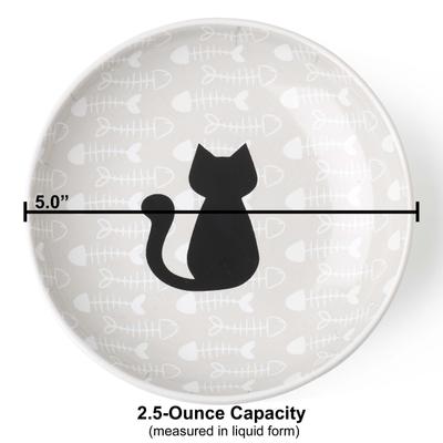 Show full view: PetRageous Designs Fishbone Kitty Ceramic Cat Dish, 0.31-cup slide 2 of 3