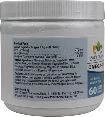 Show full view: Pet's Choice Pharmaceuticals Skin & Coat Small to Medium Breed Soft Chews Dog Supplements, 60 count slide 4 of 8