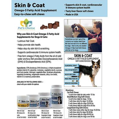 Show full view: Pet's Choice Pharmaceuticals Skin & Coat Small to Medium Breed Soft Chews Dog Supplements, 60 count slide 8 of 8