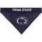 Show in main carousel: Pets First NCAA Reversible Dog & Cat Bandana, Penn State Nittany Lions, Large/X-Large slide 3 of 7