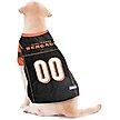 Show in main carousel: Pets First NFL Dog & Cat Mesh Jersey, Cincinnati Bengals, X-Small slide 3 of 6