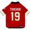Show in main carousel: Pets First NHL Player Dog Jersey, X-Small, Matthew Tkachuk slide 1 of 5